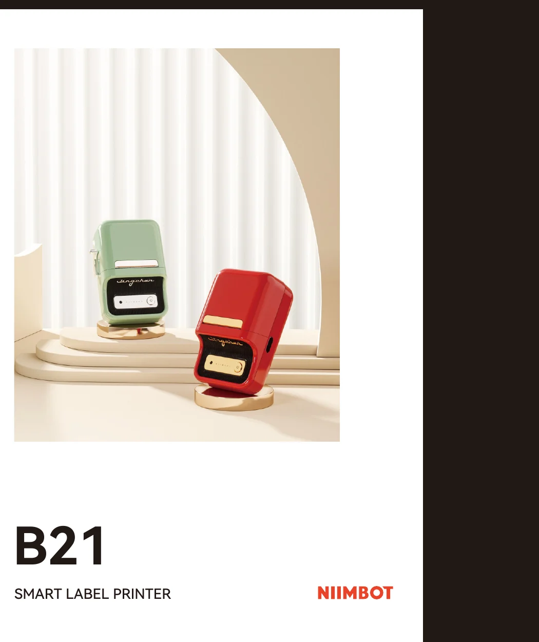 NIIMBOT B21 portable Bluetooth thermal label printer